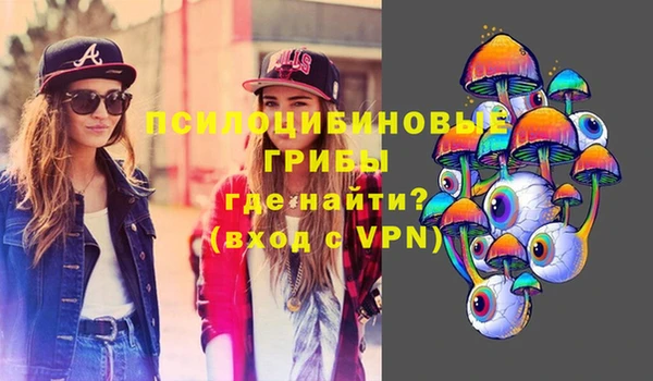 мефедрон VHQ Богородицк